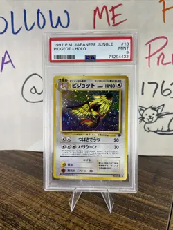1997 POKEMON JAPANESE JUNGLE #18 PIDGEOT-HOLO PSA 9 Plus Pinsir Psa 9 - Image 1