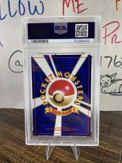 1997 POKEMON JAPANESE JUNGLE #18 PIDGEOT-HOLO PSA 9 Plus Pinsir Psa 9 - Image 2
