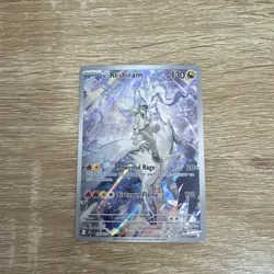 Journey Together N's Reshiram 167/159 Illustration Rare Pokemon LP - Image 1