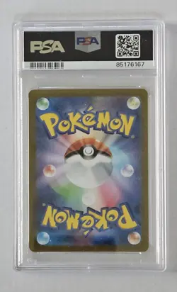 Pokemon 2023 Crocalor 079/073 Sv1a Triplet Beat Art Rare Holo Japanese PSA 10 - Image 5