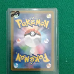 Pokemon TCG Penny 354/190 sv4a Shiny Treasure Ex SAR Japanese Holo Full Art - Image 2