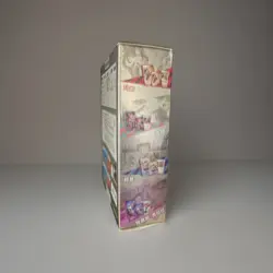 Pokemon TCG Simplified Chinese Sword & Shield CSIC YO1 Trainer Box - Image 4