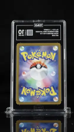 Pokemon Comfey 187/172 S12a VSTAR Universe Art Rare Holo Japanese TAG 10 - Image 2
