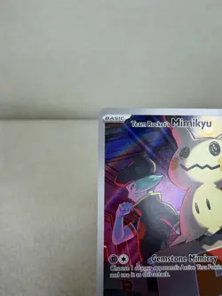 Team Rocket's Mimikyu 238/217 Illustration Rare Ascended Heroes Pokemon Holo NM - Image 4