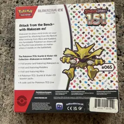 Pokemon Scarlet & Violet 151 Alakazam EX Collection Box - Image 2