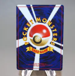 Pokemon Card Steelix No.208 Old Back Holo 1996 Nintendo EX Japanese n033 - Image 4