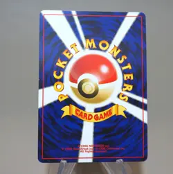 Pokemon Card Steelix No.208 Old Back Holo 1996 Nintendo EX Japanese n033 - Image 5