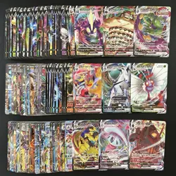 100 ex V Vmax RR RRR Holo Full Arts Lot Set Pokemon Japanese Cards T667 - Image 1