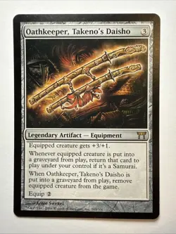 Oathkeeper Takeno's Daisho Magic: The Gathering Artifact Equipment - Image 1