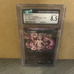 Elvish Mystic ✨Foil ✨ Japanese MTG Hatsune Miku Secret Lair CGC 8.5 - Image 1