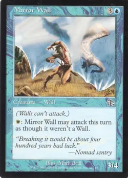 2X MIRROR WALL 47/143 JUDGMENT MTG MAGIC HP X2 (yourdeckbuilder) - Image 1