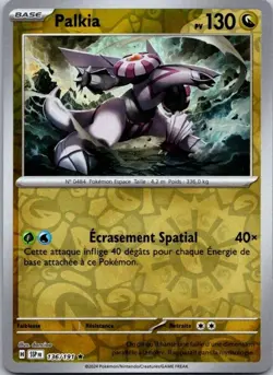 Carte Pokemon Palkia 136/191 Reverse - 2024 - Image 1