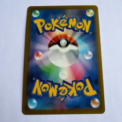 Pokemon TCG Kleavor Holo Character Rare S9a: Battle Region 071/067 NM - Image 2
