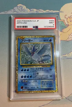 Pokemon Articuno 009/032 Japanese Classic Collection CLK - PSA 9 ❄ - Image 1