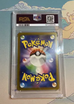Pokemon Articuno 009/032 Japanese Classic Collection CLK - PSA 9 ❄ - Image 2