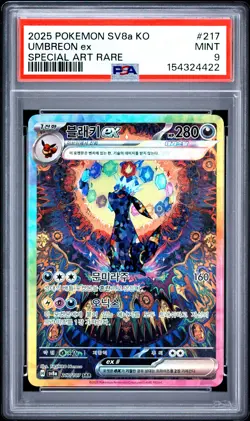 2025 POKEMON KOREAN SV8A-TERASTAL FEST EX SPECIAL ART RARE #217 UMBREON EX PSA 9 - Image 1