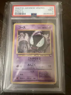 Pokemon Gastly Vending Machine Series 3 Green #92 Japanese 1998 PSA 9 Regular - Image 1