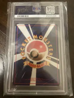 Pokemon Gastly Vending Machine Series 3 Green #92 Japanese 1998 PSA 9 Regular - Image 2