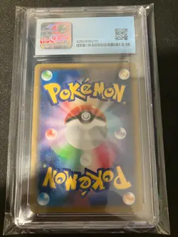CGC 10 Pristine Steelix 060/049 Pokemon Japanese Dream League Character Rare - Image 2