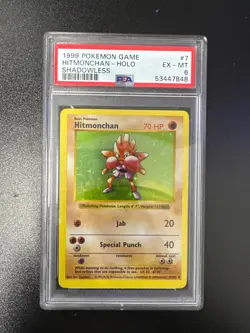 1999 Pokemon Game Hitmonchan #7 Shadowless PSA 6 - Image 1