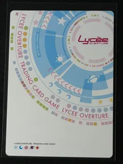 Lycee Overture Japanese Fate/Grand Order Ishtar LO-1439 ST WAIFU US SHIP RARE 3 - Image 2