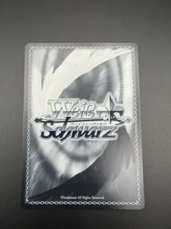 Weiss Schwarz Frieren Himmel SP Foil Gold Signature 9500 SFN/S108-003SP - Image 2