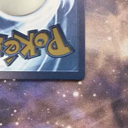 Arceus V 122/172 Metal Card Brilliant Stars Ultra Premium Collection Pokemon NM - Image 4