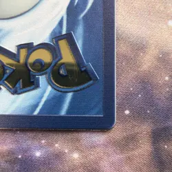 Pokemon | Arceus Vstar Metal Promo Card | Brilliant Stars | 123/172 - Image 4