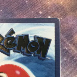 Pokemon | Arceus Vstar Metal Promo Card | Brilliant Stars | 123/172 - Image 5