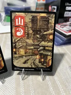 Mountain (300) - JP Full Art Kamigawa: Neon Dynasty Regular x2 Copies NM MTG - Image 3