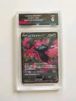 Legendary Birds Pokemon Card Bundle Articuno Zapdos Moltres Ho-Oh TCG Job Lot - Image 2