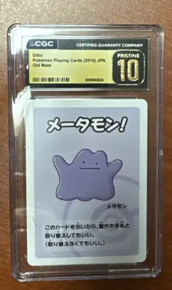 CGC 10 Pristine Ditto Old Maid 2019 Japanese Pokemon Card - Image 1