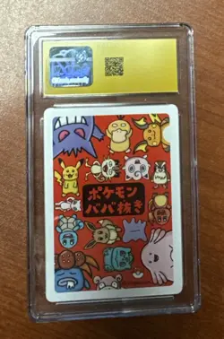 CGC 10 Pristine Ditto Old Maid 2019 Japanese Pokemon Card - Image 2