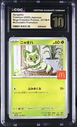 Sprigatito Mega Evolution Promos 017/M-P Pokemon Mcdonald'S Promotion CGC 10 - Image 1