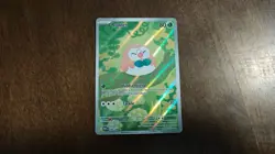 Pokemon Rowlet Illustration Rare Full Art Near Mint Perfect Order 090/088 Aa25 - Image 1