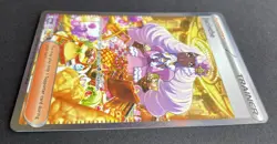 Pokemon Perfect Order JACINTHE 122/088 Special Illustration Rare NM - Image 3