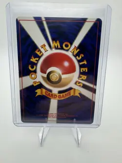 Pokemon Dark Dugtrio Rocket Gang Holo Rare Japanese 051 50 HP Stage 1 vintage - Image 3