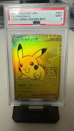 2021 POKEMON ASIA 25TH ANV PROMO GOLDEN BOX-JPN #001 FULL ART/PIKACHU V PSA 9 - Image 1
