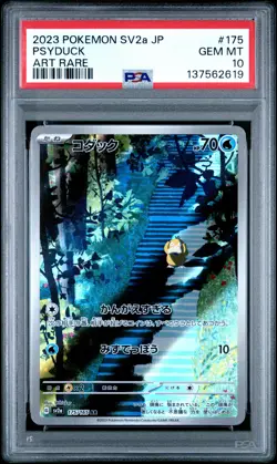 2023 POKEMON JAPANESE SV2A-POKEMON 151 ART RARE #175 PSYDUCK PSA 10 - Image 1