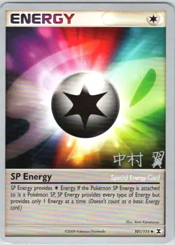 SP Energy 101/111 Uncommon World Championship Decks Pokemon NM - Image 1
