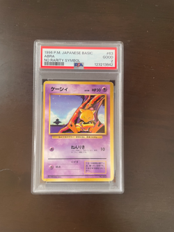 PSA 2 POKEMON BASE SET JAPANESE NO RARITY SYMBOL #63 ABRA 1996 - Image 1