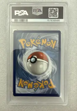 2020 Pokemon SwSh Lugia HOLO #132 Vivid Voltage PSA 10 Gem 💎 MINT - Image 2