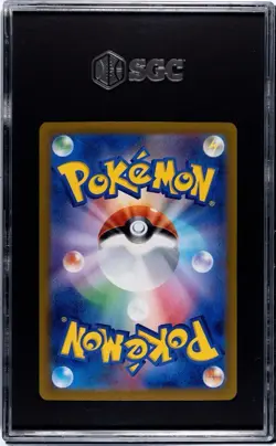 2024 POKEMON JPN SV8-SUPER ELECTRIC BREAKER ART RARE #117 SLAKOTH SGC 10 - Image 2