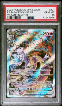 2022 POKEMON JPN SWORD & SHIELD VSTAR UNIVERSE #221 FULL ART/MEWTWO VSTAR PSA 10 - Image 1