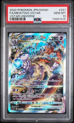 2022 POKEMON JPN SWORD & SHIELD VSTAR UNIVERSE #221 FULL ART/MEWTWO VSTAR PSA 10 - Image 1