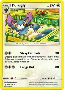 Purugly 160/214 S&M Unbroken Bonds RARE PERFECT MINT! Pokemon - Image 1