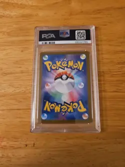 2024 POKEMON JAPANESE SV7-STELLAR MIRACLE ART RAREGULPIN #112 PSA 9 - Image 2