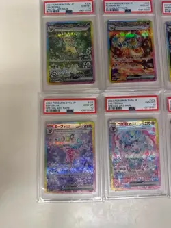 PSA 10 Terastal Festival Eevee Evolutions SAR Complete SEQ Set Pokemon Japanese - Image 2