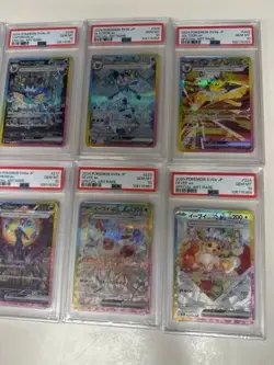 PSA 10 Terastal Festival Eevee Evolutions SAR Complete SEQ Set Pokemon Japanese - Image 4