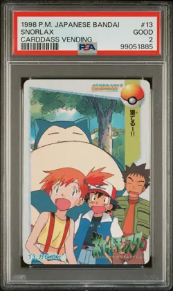 1998 POKEMON JPN BANDAI CARDDASS VENDING #13 SNORLAX PSA 2 - Image 1
